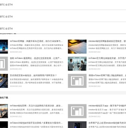 奥斯福集团有限公司