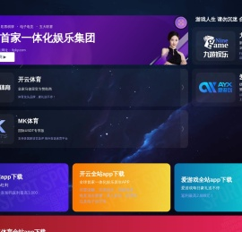 遮阳棚厂家