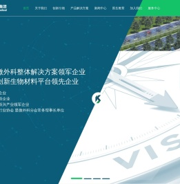 华融科创官网
