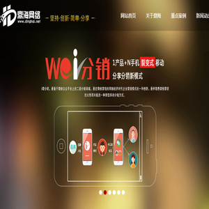 西安全景广告有限公司