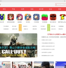 7157手游网