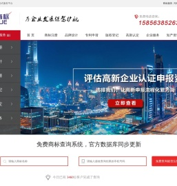 安徽卓阅知识产权代理有限公司