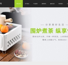 永康市庆鑫休闲用品有限公司