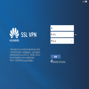 河北省国富农业投资集团有限公司