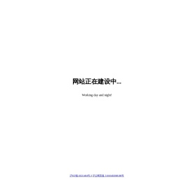 上海扬邑企业管理咨询有限公司