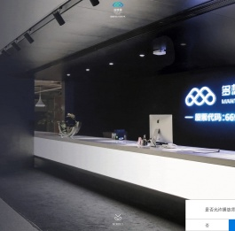 多想雲控股有限公司（6696.HK）