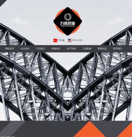 方管,方矩管,方形矩管,大口径方管,厚壁方管,无缝方管,欧标方管