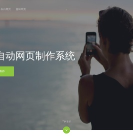 千喜果