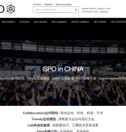 ISPO