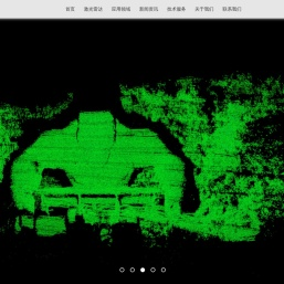 北京光秒科技有限公司