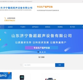 涂层测厚仪