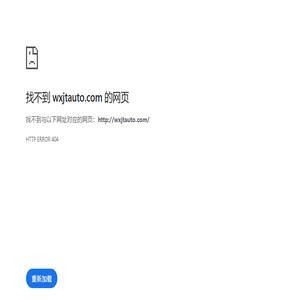 无锡永磁同步电机生产厂家
