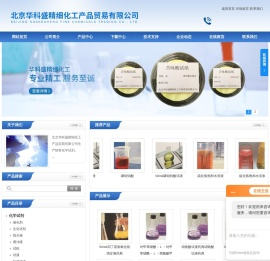 碱性硫酸亚铁试纸,福尔马肼浊度标准液