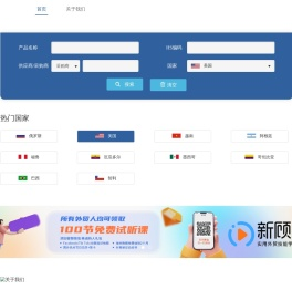 海量数据从此开始