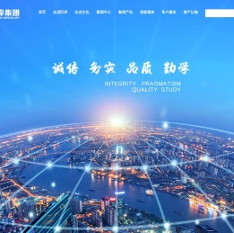巨岸,巨岸集团,巨岸地产,房地产开发,酒店运营,物业服务