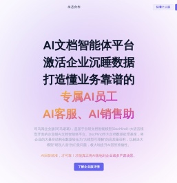 司马阅