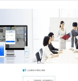 满洲里针叶阔叶木材信息