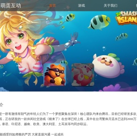 萌蛋互动