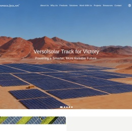 杭州帷盛科技有限公司