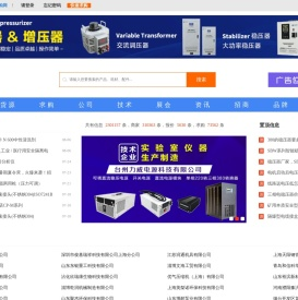 导购网