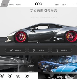 江西瑞真新材料有限公司