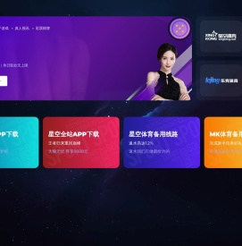 床垫系列,软床系列,沙发系列