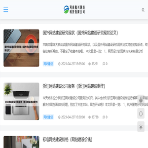 河南酷兴网络科技有限公司