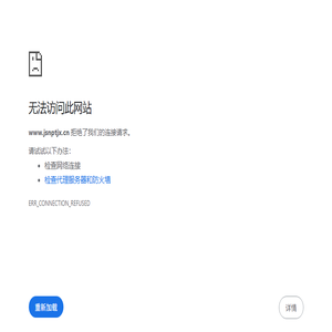 江苏纽普特机械有限公司