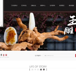 微信附近的人400元一次