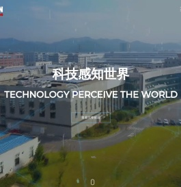 光学扩散膜