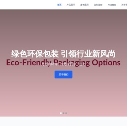 透明蛋糕盒批发定制