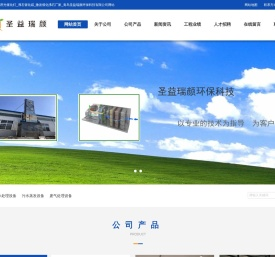 光氯化用光催化灯