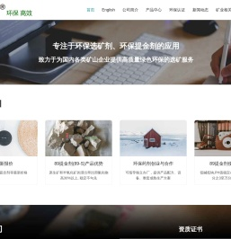 89提金剂