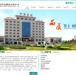河北螺旋管
