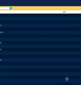 米表9800.com是厦门卫擎网络科技旗下专注优质拼音