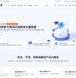 息宽17年