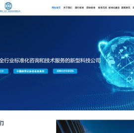 北京龙鑫嘉吉时代科技有限公司