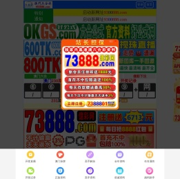 合肥皖派生活电器有限公司【皖品电器】