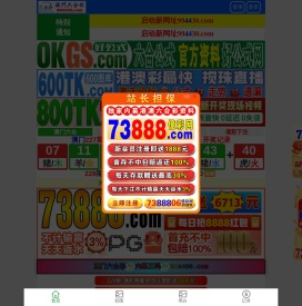 上海办公室装修设计
