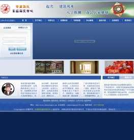 邵星瑞