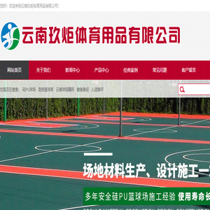 国家文化大数据华东区域交易平台