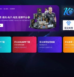 天津佳琦源机电设备有限公司