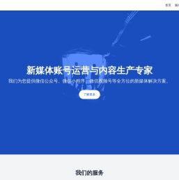 什么值得买