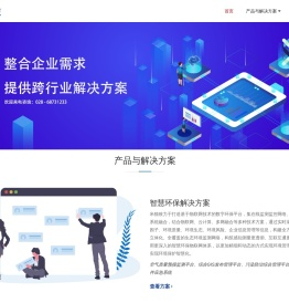 米猫