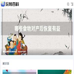 美元兑人民币汇率