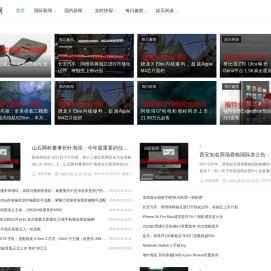 束手无策网