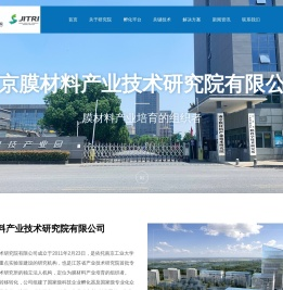 异丙醇脱水