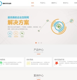 猫态信息科技责任有限公司