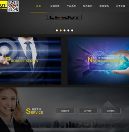 重庆立顿门业有限公司/重庆车库门/重庆声屏障/重庆防爆门/重庆防爆墙/重庆防爆窗/重庆泄爆门/重庆泄爆窗/重庆钢质防火隔音门/重庆防辐射门/重庆提升门/重庆卷闸门B级防撬锁