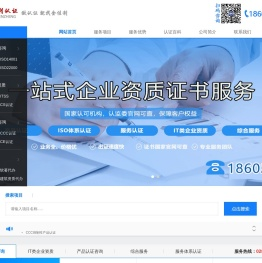 成都金佳利企业管理咨询有限公司